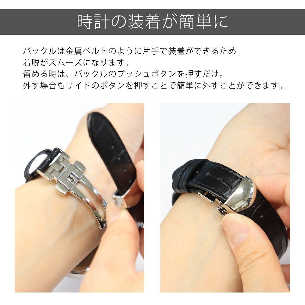 バンビ Dバックル 14mm ZS0007L シルバー 三つ折れ 時計 バンド