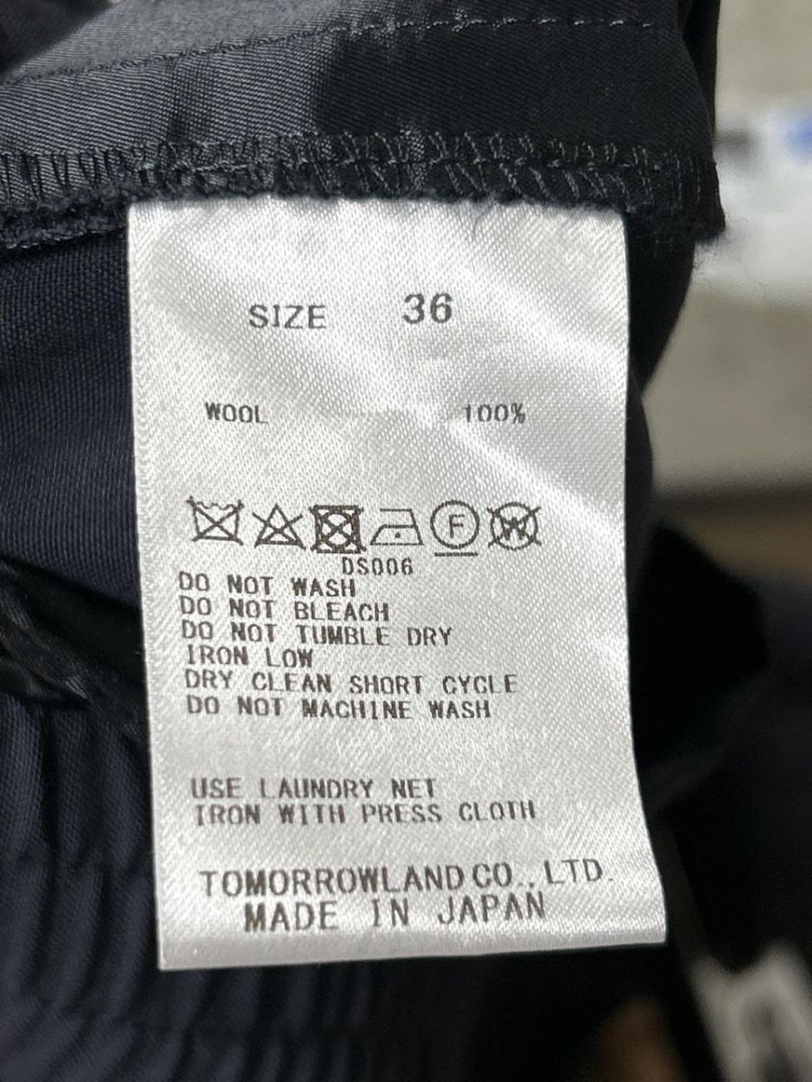 GALERIE VIE ギャルリー ヴィー コットン100％ ウールタイプライターイージーストレート パンツ size36 濃紺 レディース DECORATOM_COM_BR