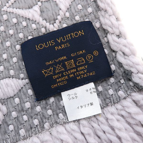 【Louis Vuitton】ロゴマフラー グリペルル LOUIS VUITTON ルイ・ヴィトン エシャルプ ロゴマニア マフラー