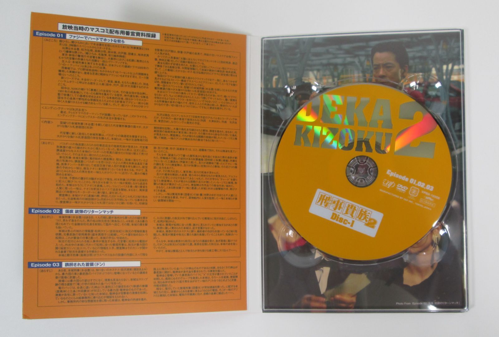 Amazon.co.jp: アレキサンダー大王 [DVD] : リチャード