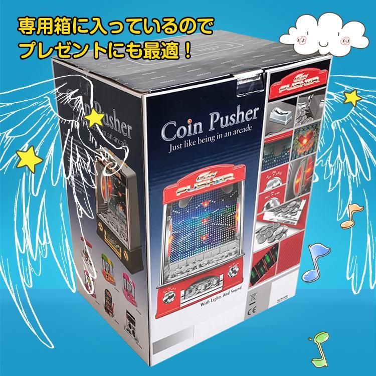 【新品未使用】フィッシャーズ　人生ゲーム　クリスマスギフトボックス フィッシャーズによるライフスタイルブランド「Dotene（ドテネ