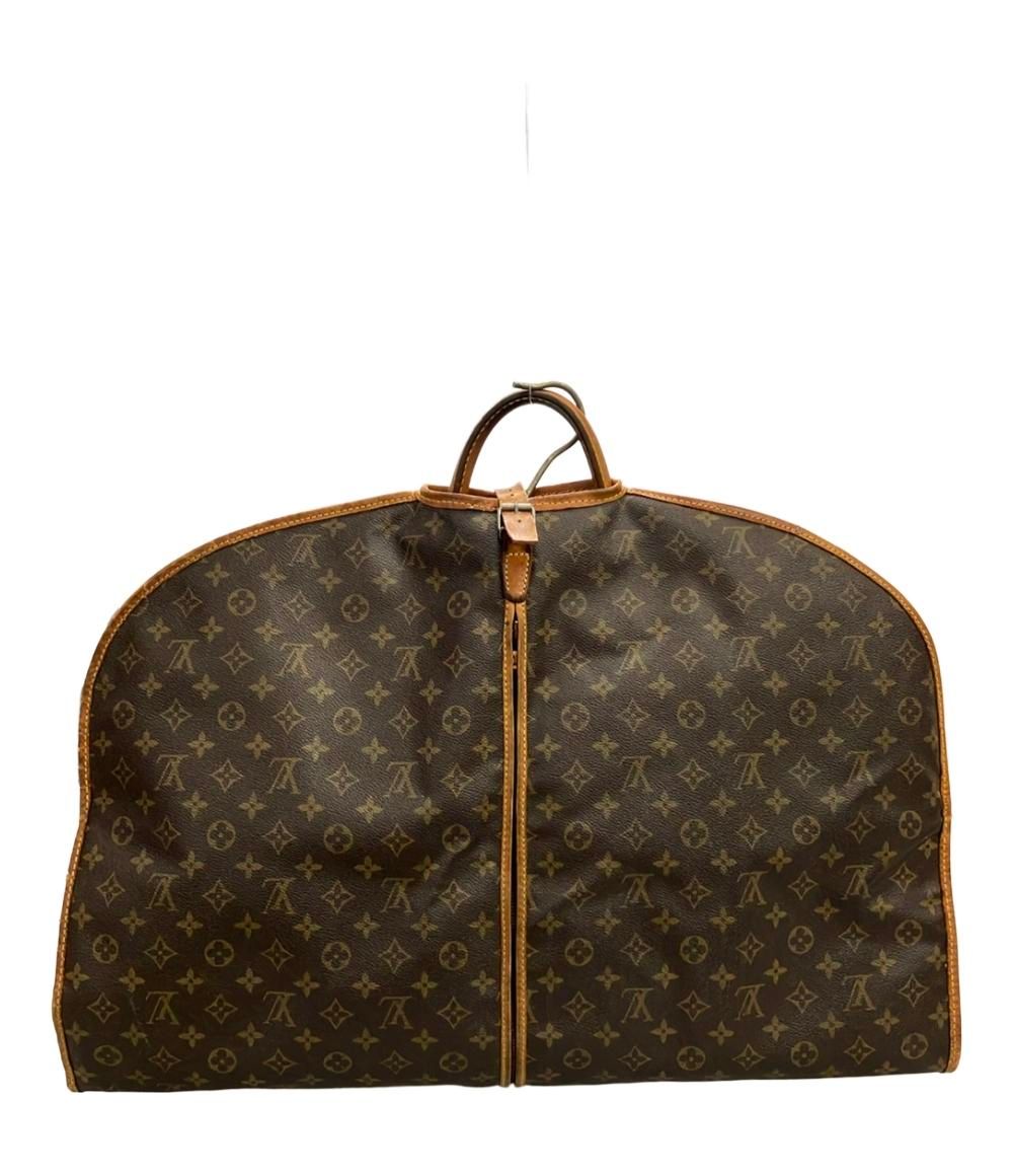 ルイ・ヴィトン ガーメントバッグ スーツカバー サックドゥポルト