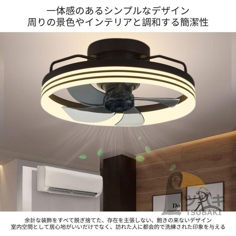 12畳 調光調色