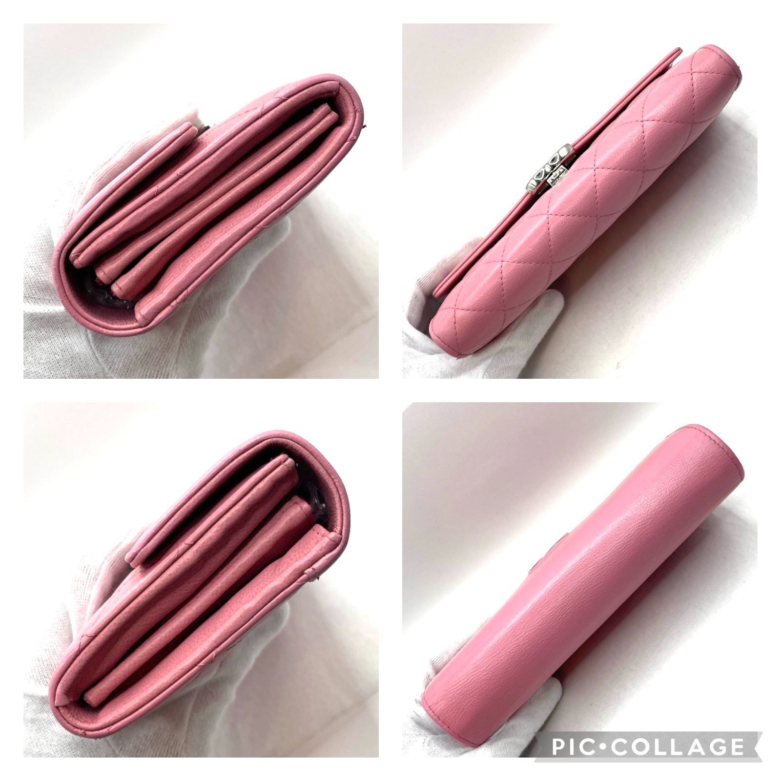 220】CHANEL シャネル ハーフココ プッシュロック式 フラップ 二つ折り 