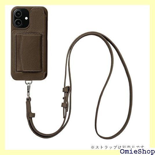 新品】デミュウDEMIU スマホケース チャコール iPhone14/16e DEMIU