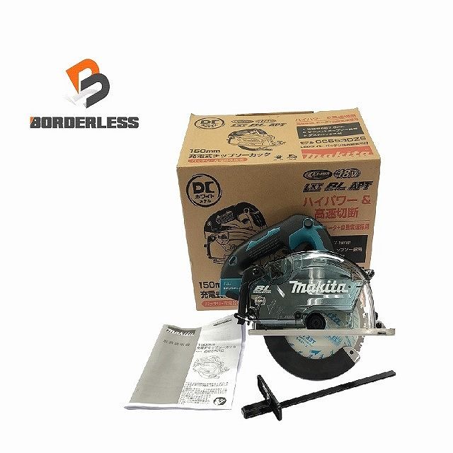makita マキタ 18V 150mm 充電式チップソーカッター CS553DZS DCホワイトメタル A-69113 平行定規 付 鉄工用 112363