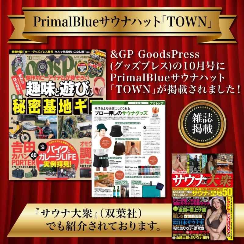 入門セット