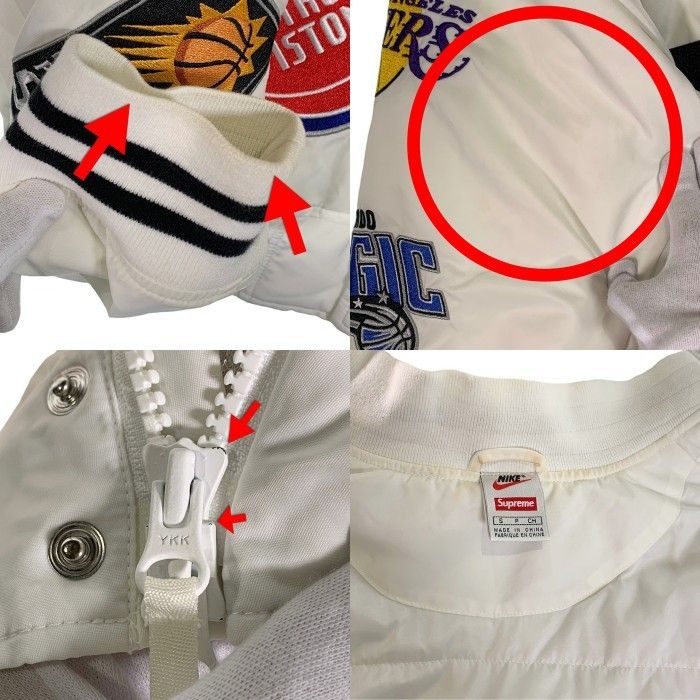SUPREME NBA スタジャン ボックスロゴ ジャケット 白 ホワイト