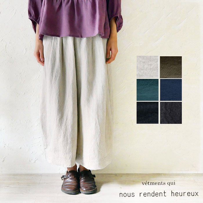 未使用　nous rendent heur eux　リネンパンツ 未使用 nous rendent heur eux リネンパンツ 楽天市場】＊【10