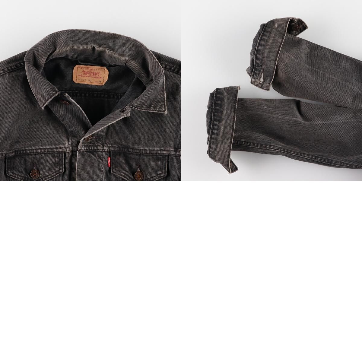 古着 リーバイス Levi
