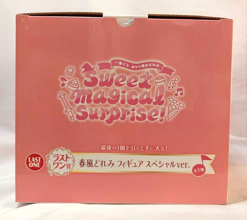 おジャ魔女どれみ一番くじラストワン賞　春風どれみフィギュア　スペシャルver. 一番くじ おジャ魔女どれみ」新作の全賞品ラインナップ公開