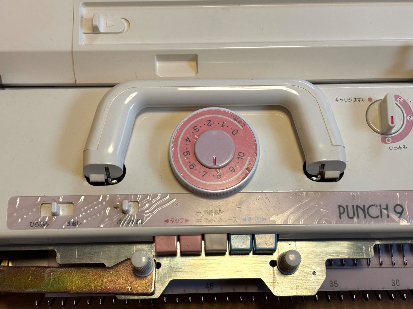 1000円スタート 編機 BROTHER ブラザー Palie 8 パリエ KH-881 箱付き 