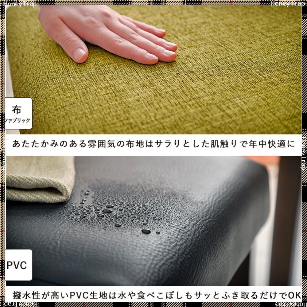 ダイニングダイニングセット