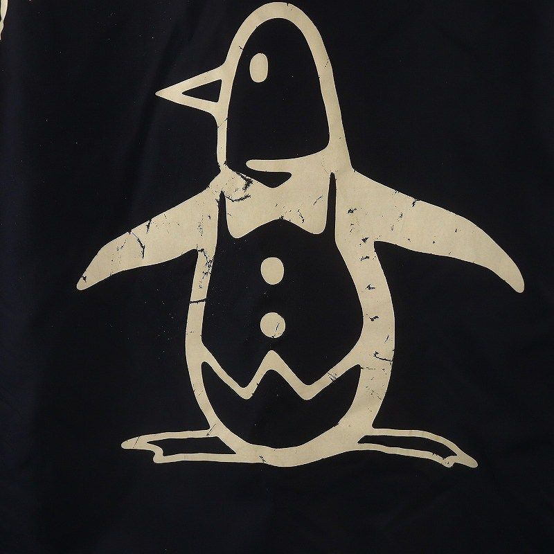 マンシングウェア MUNSINGWEAR ロゴ ボア ジャケット 160cm 紺