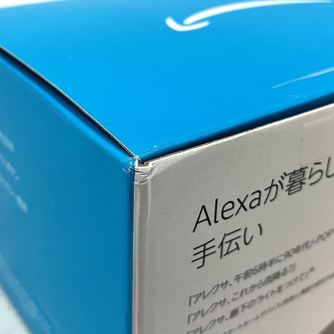 アレクサ