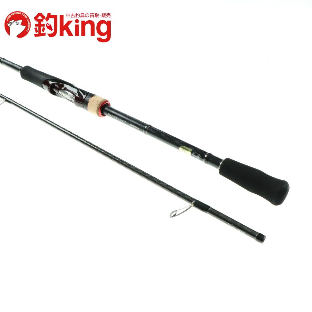 シマノ　17セフィアCI4 S806L 中古 中古】 シマノ 17 セフィア CI4+ S806ML /A097L - メルカリ