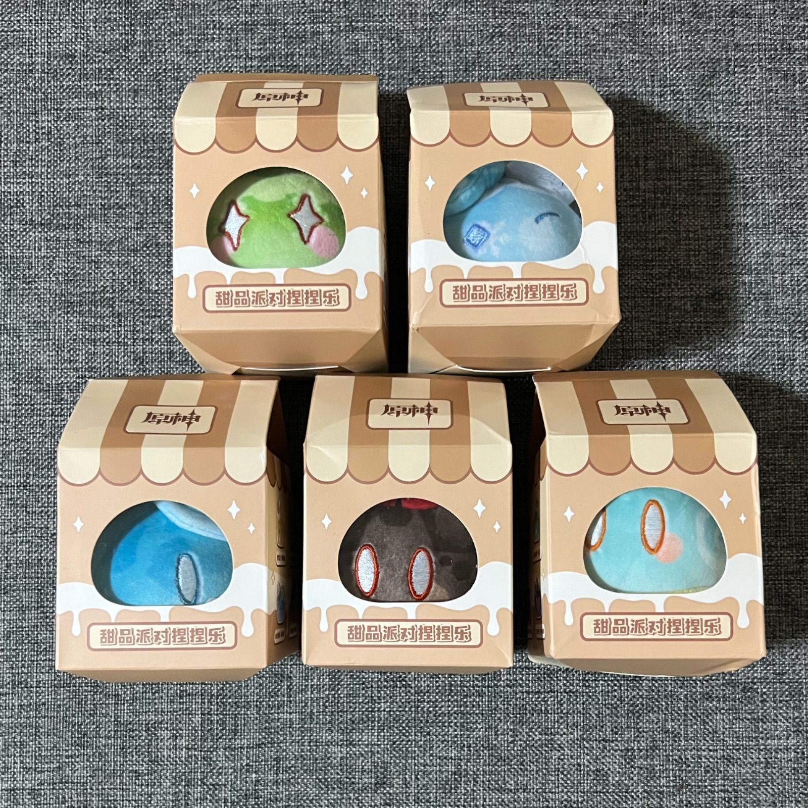原神公式グッズ スイーツパーティー スライムぬいぐるみ 正規品 原神公式グッズ スイーツパーティー スライムぬいぐるみ 正規品