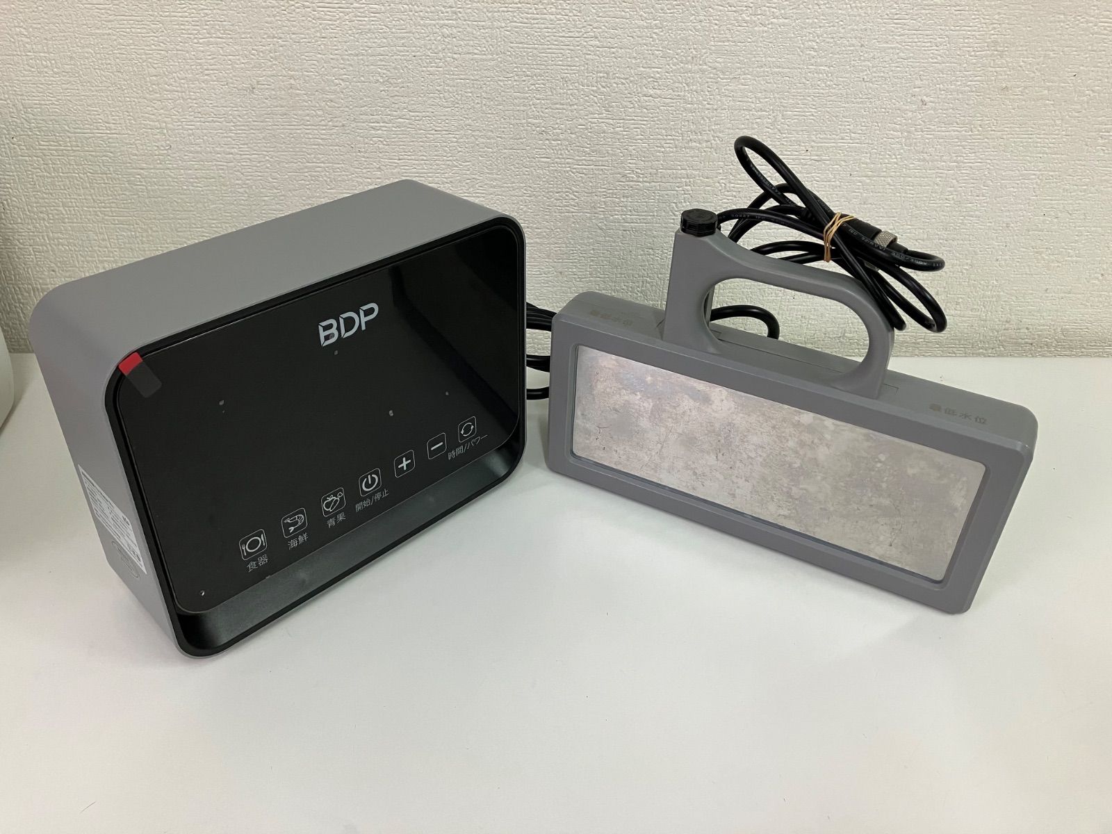 D/ BDP The Washer Pro 超音波食洗機 Q6-400 【公式通販】 D/ BDP The Washer Pro 超音波食洗機 Q6-400 【公式通販】