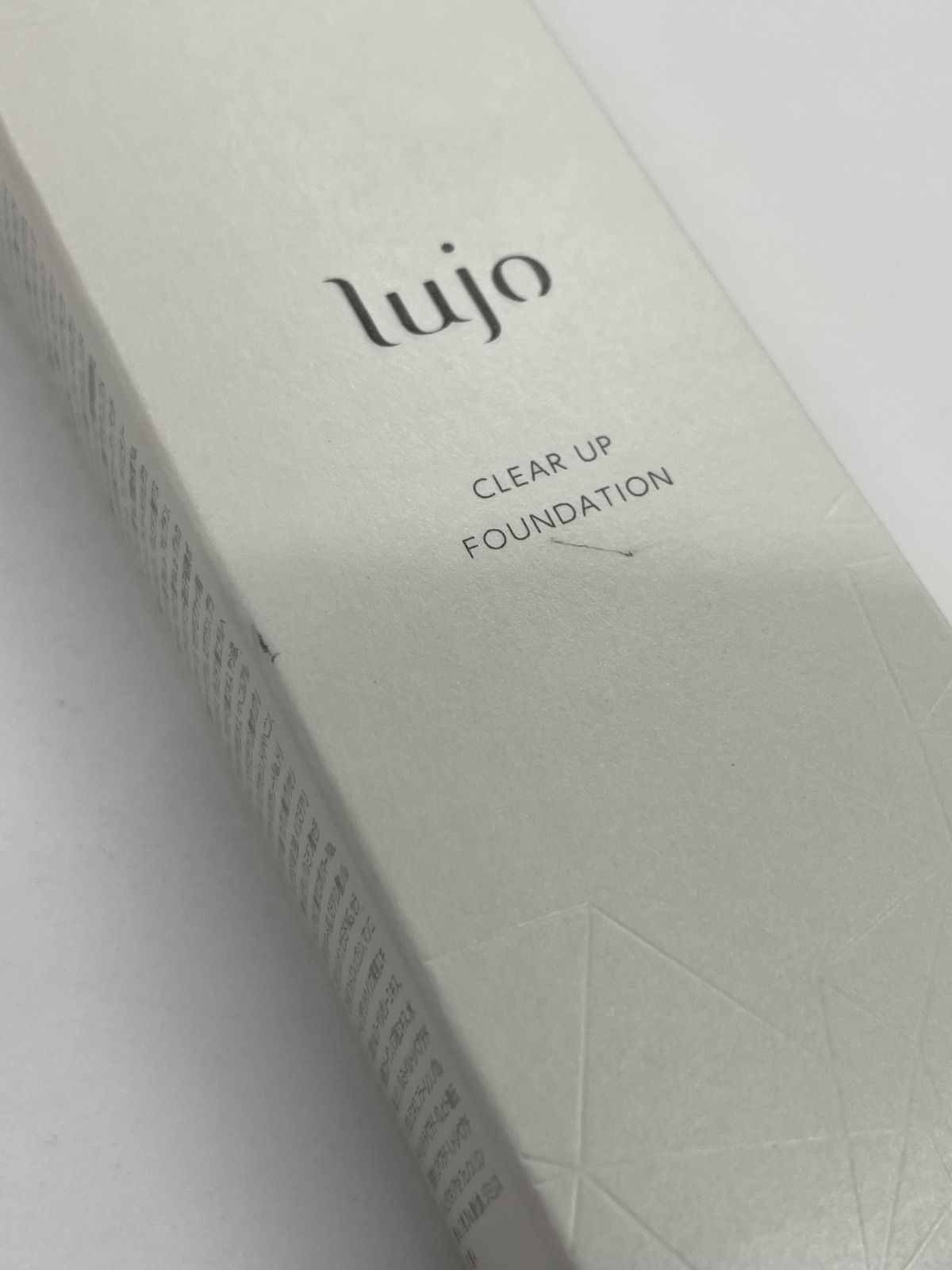 lujo クリアアップファンデーション ライトベージュ 20g 2点セット