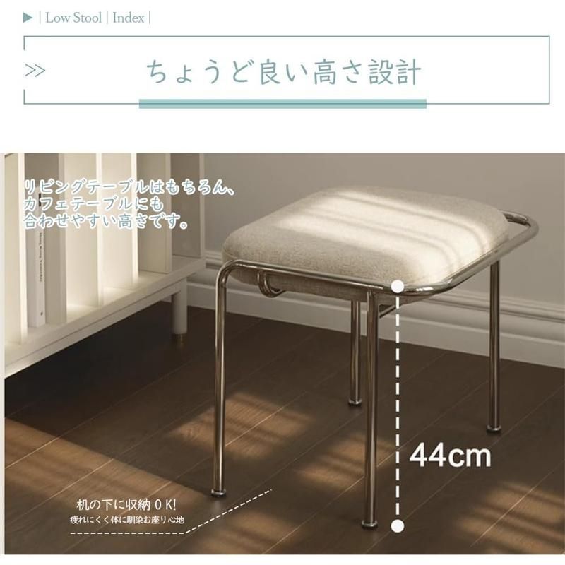 積み重ね 北欧