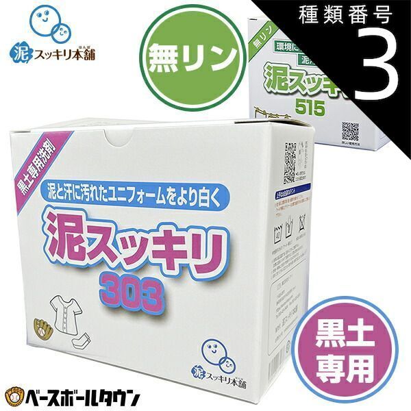 アクルエッセンス サンプル40本 アクルエッセンス サンプルボトル 5ml