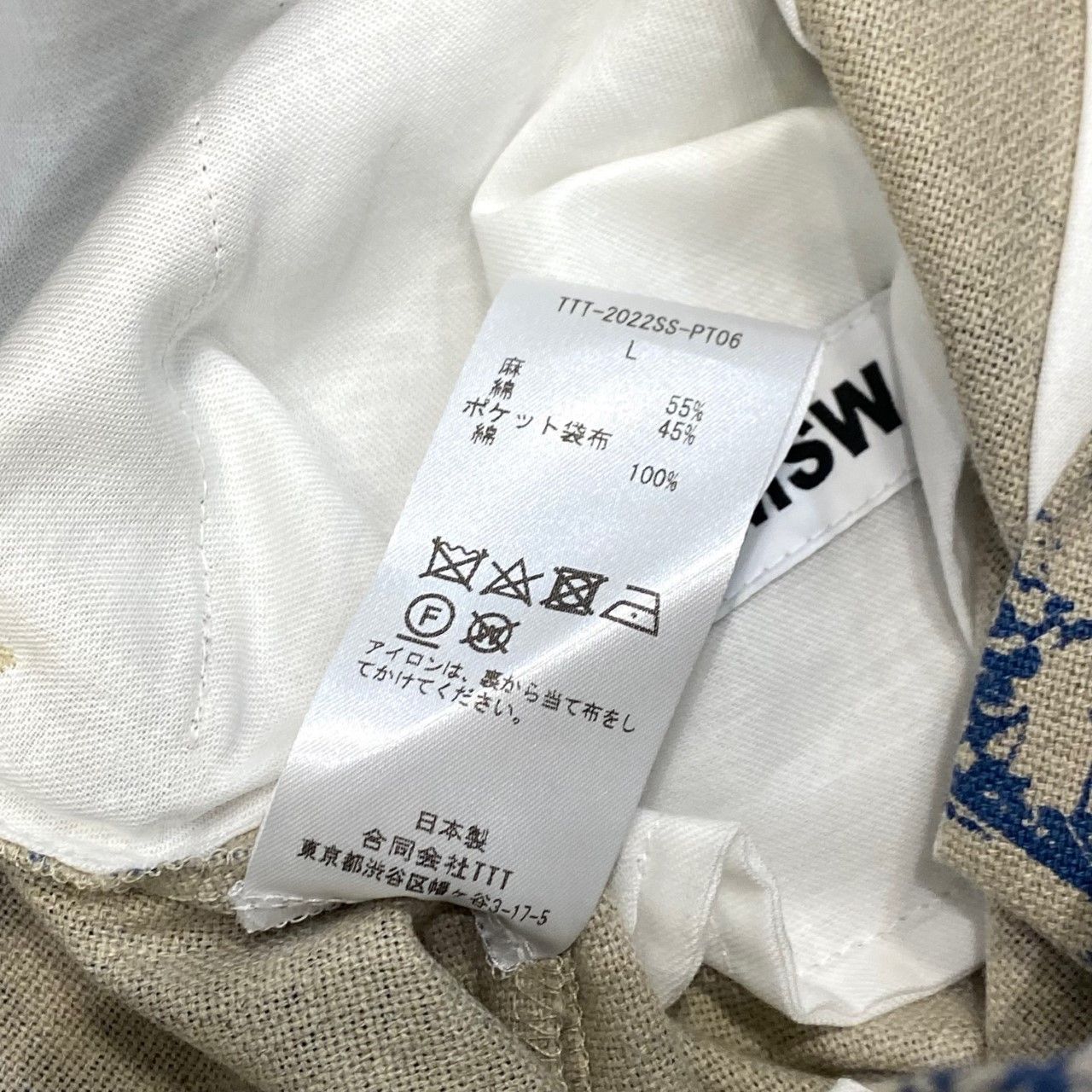 TTT MSW 22SS マルチパターン パンツ TTT MSW 22SS マルチパターン パンツ
