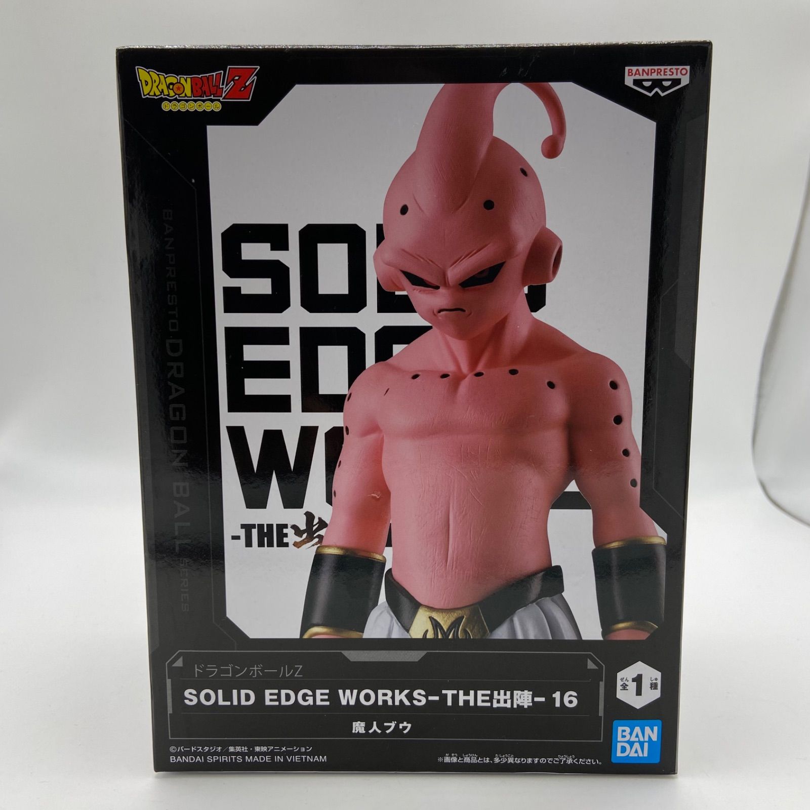 ドラゴンボール フィギュア プライズ 出陣シリーズ 魔人ブウ 15点セット ドラゴンボール フィギュア プライズ 出陣シリーズ 魔人ブウ 15