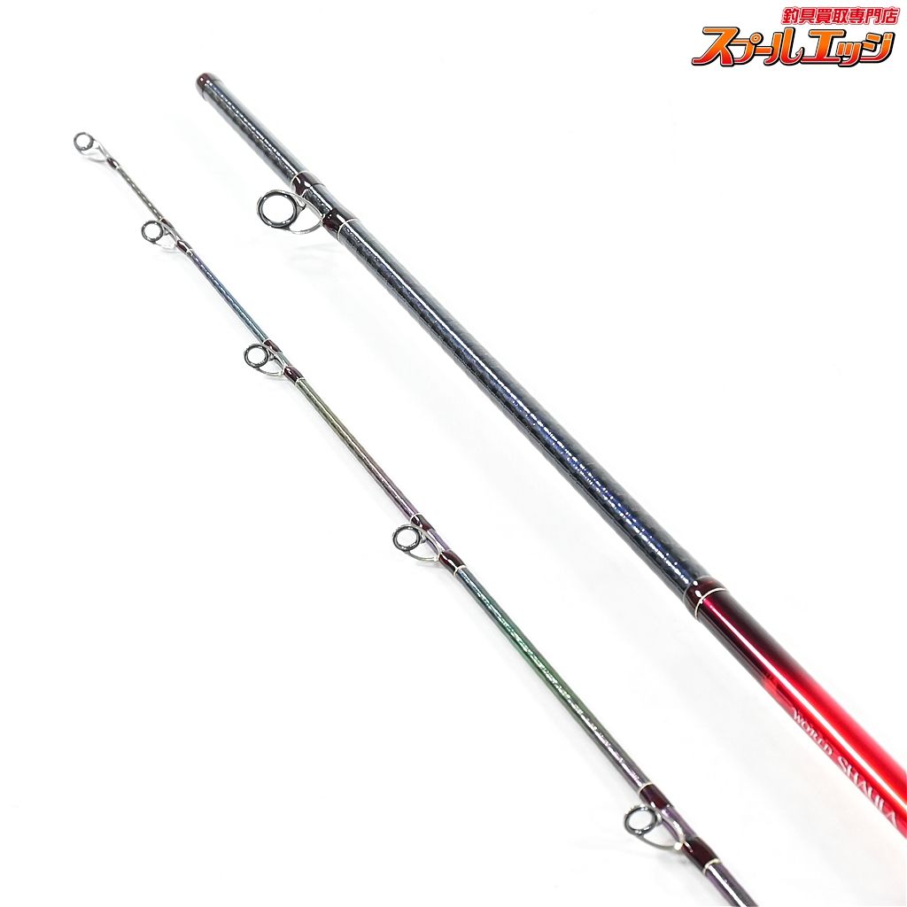 シマノ　ワールドシャウラ　1785RS-2 ワールドシャウラ1785RS2インプレ | アカメブログ