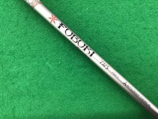 ◆美品◆テーラーメイド◆ M1 ドライバー◆10.5◆ テーラーメイド TaylorMade M1 ドライバー 10.5度