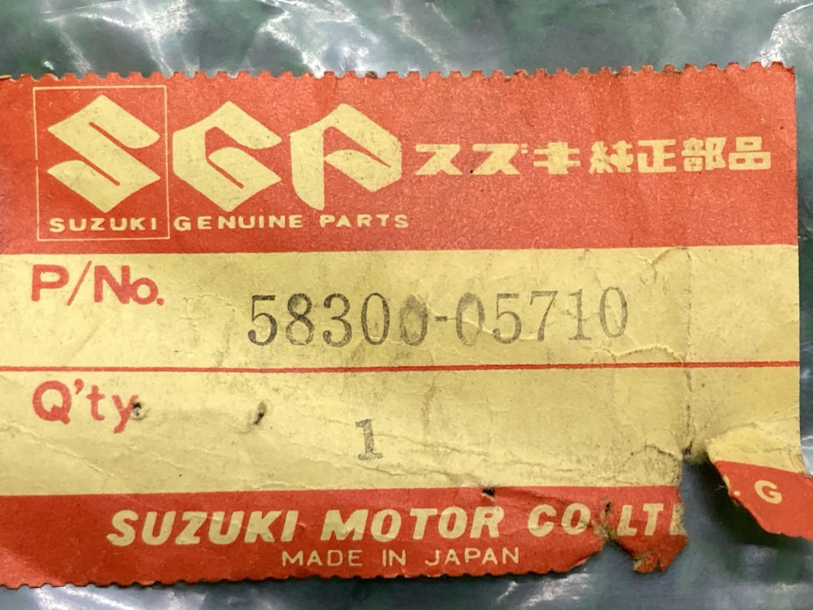 AX100 スロットルケーブル 在庫有 即納 スズキ 純正 新品 バイク 部品