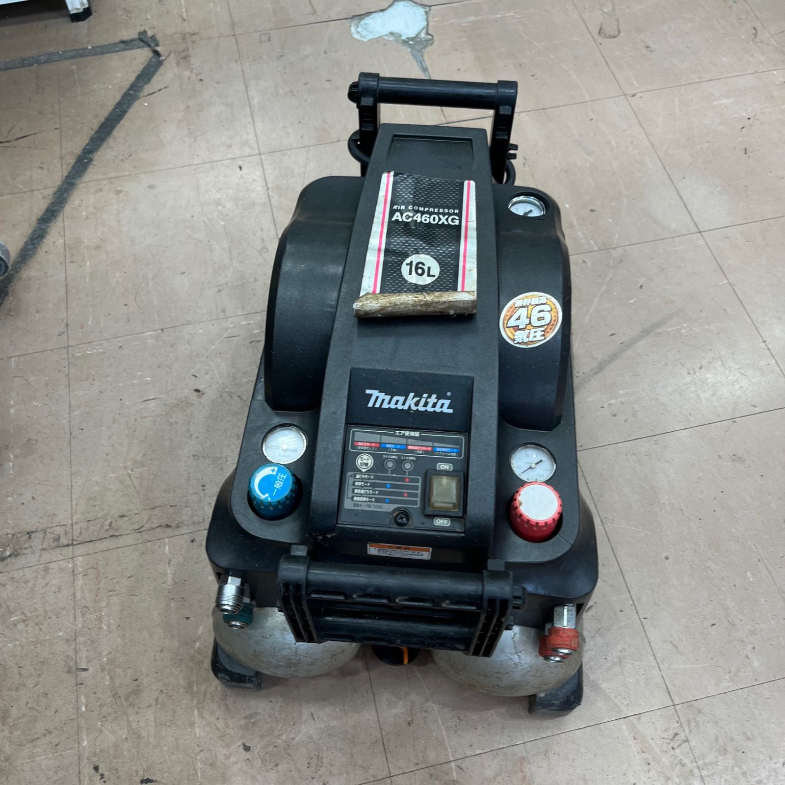☆マキタ(makita) 高圧専用エアコンプレッサー AC460XGH ネジ山 カバー 