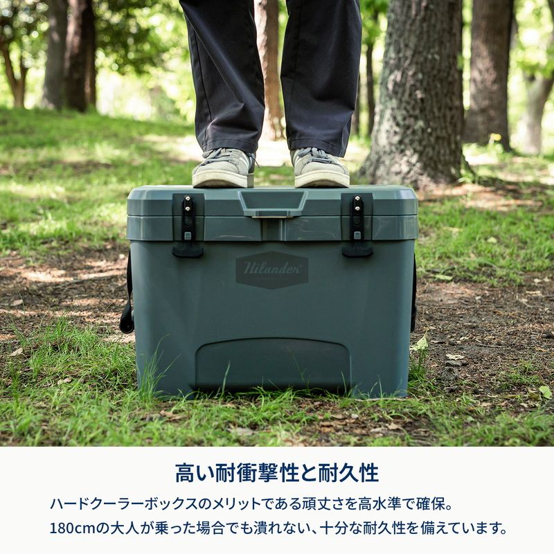 クーラーBOX ハード