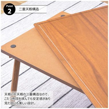 センターテーブル リビングテーブル