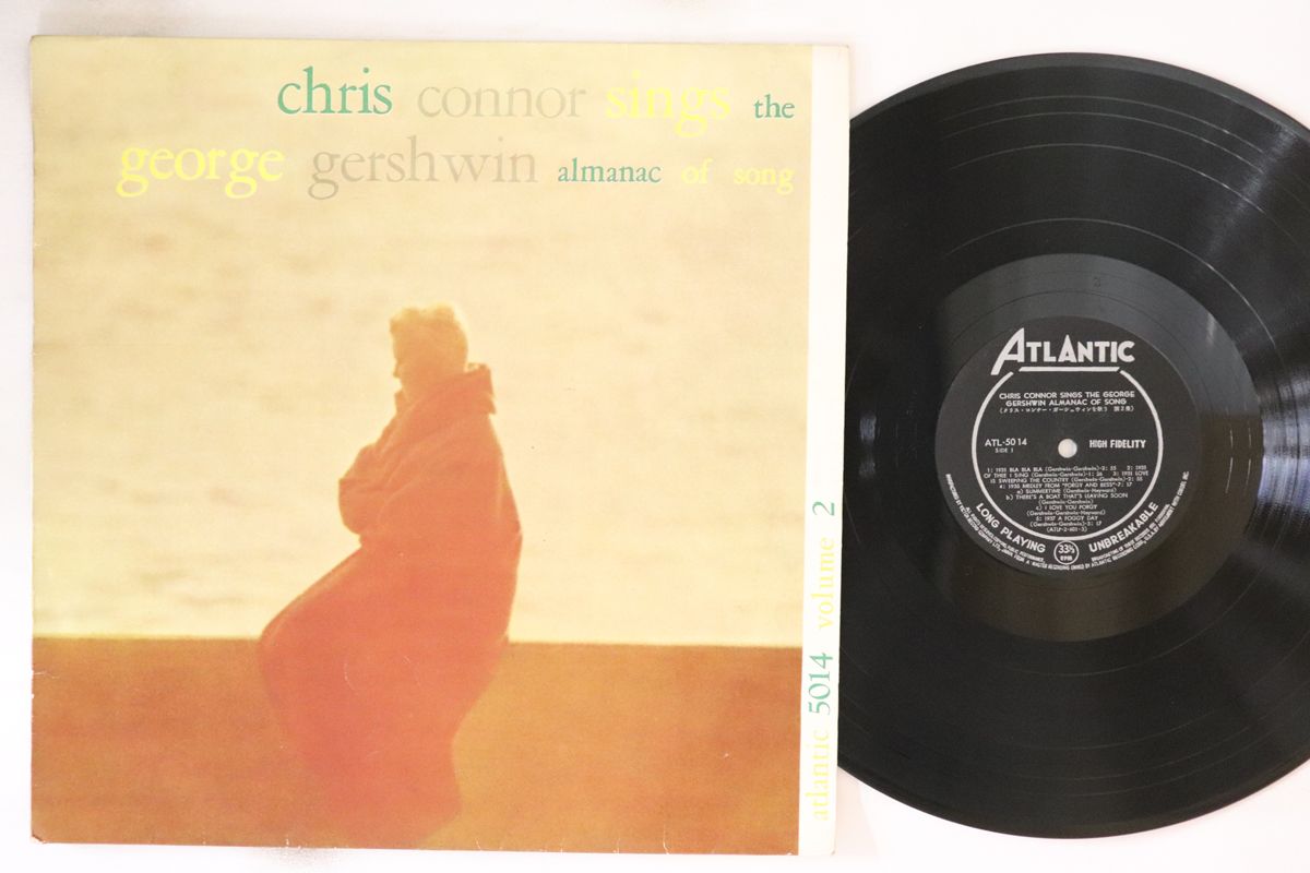 LP クリス・コナー クリス・コナーの肖像 SMJ7010 ATLANTIC /00260 LP CHRIS CONNOR A Portrait Of Chris SMJ7010 ATLANTIC JAPAN