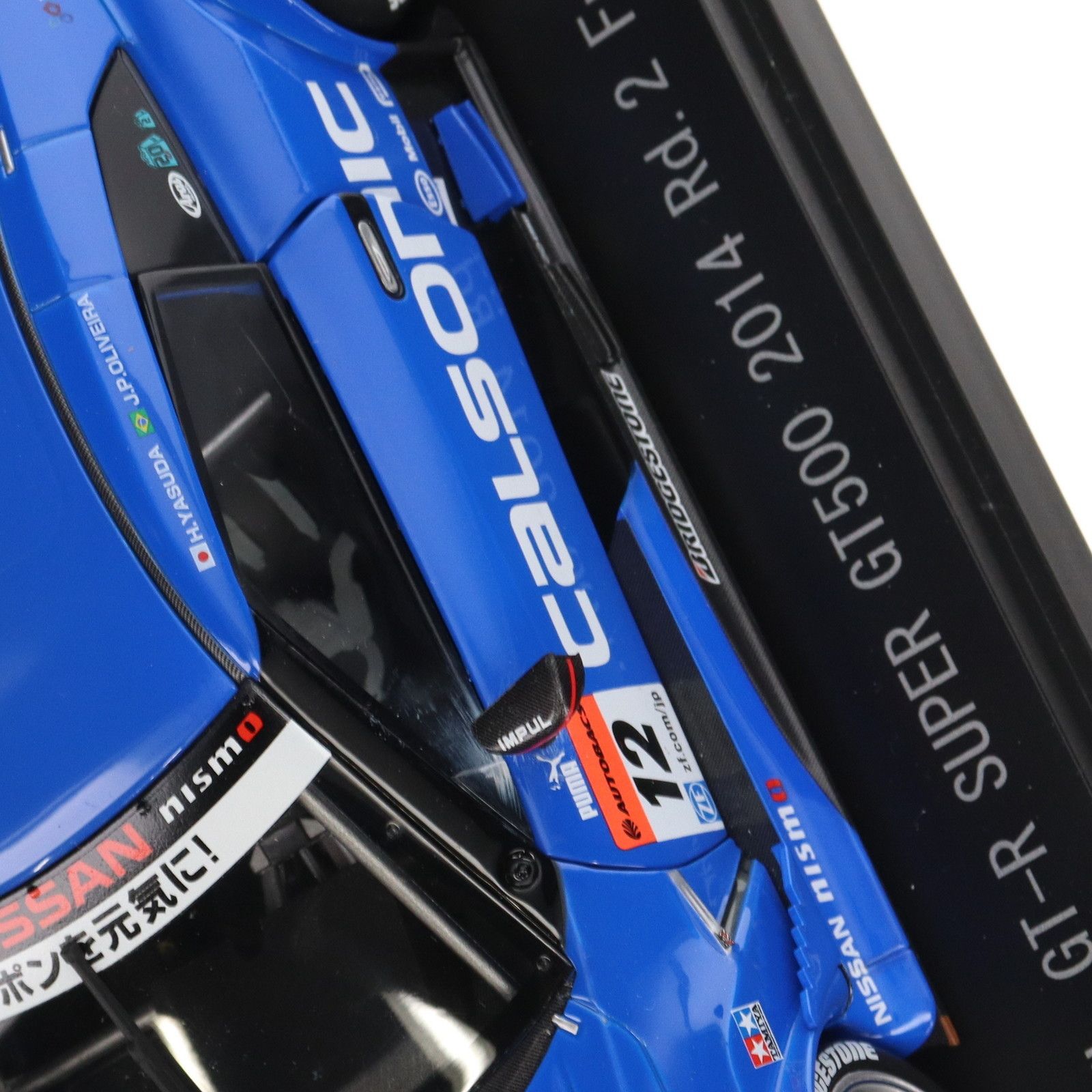 1/18 CALSONIC IMPUL GT-R SUPER GT500 2014 Rd.2 Fuji #12(ブルー