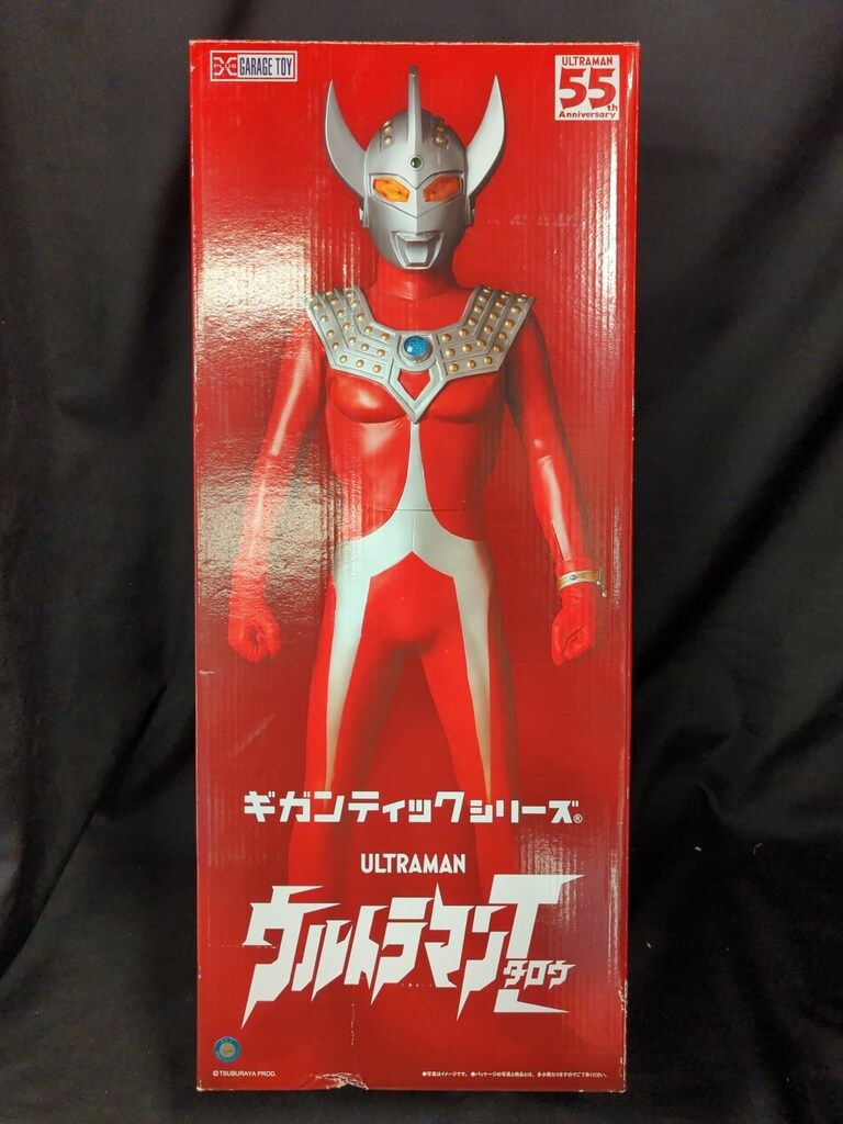 ギガンティック シリーズ ウルトラマンタロウ 一般流通版 エクスプラス Amazon | エクスプラス GARAGE TOY ギガンティックシリーズ