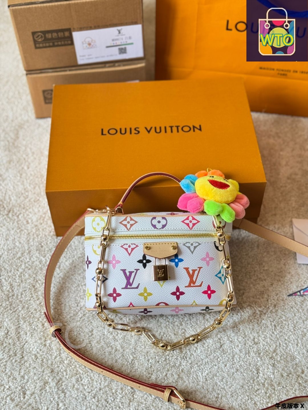 【可愛いサイズ/カラフル白】Louis Vuitton×村上隆ポーチバッグ 今日特価】Louis Vuitton x Murakami 2025 White Multicolore