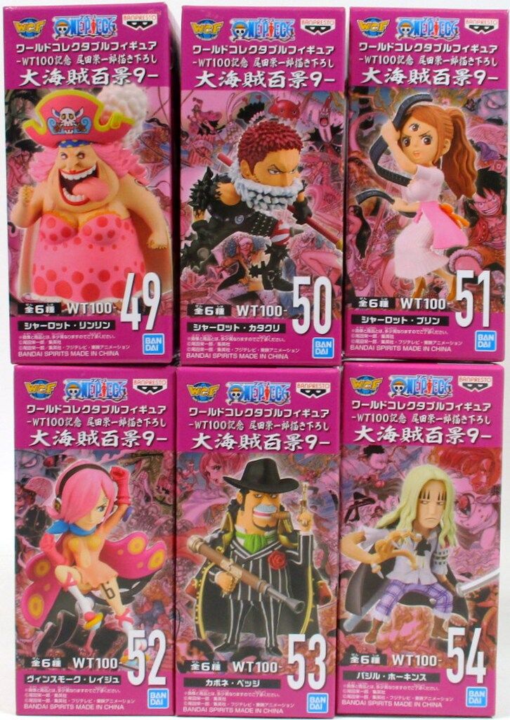BANDAI SPIRITS ワールドコレクタブルフィギュア WT100記念 尾田
