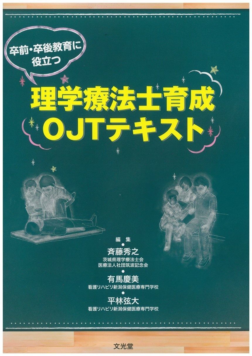 ☆【AZ】ダンロップ K300GP 100/90-19 120/90-18 前後セット CB750F