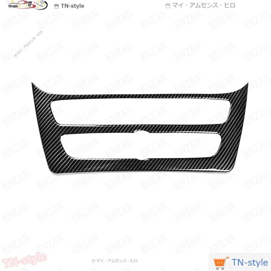 カーボン製ベンツ Gクラス W463A W464 G500 G63 G350D メディアパネル 