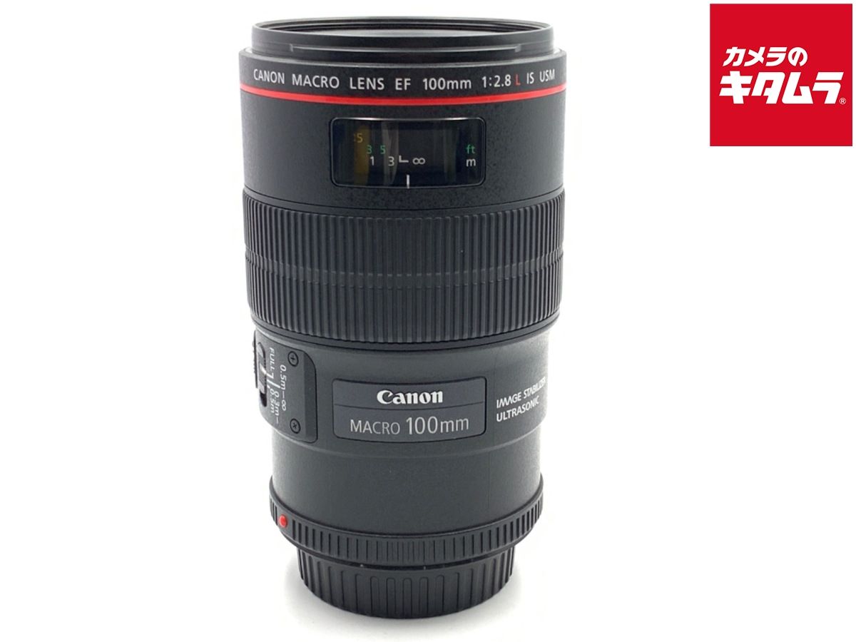 美品】Canon EF 100mm f/2.8L Macro IS USM キヤノン マクロ 美品】Canon EF 100mm f/2.8L Macro IS USM キヤノン マクロ