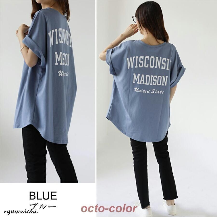 tシャツ オーバーサイズ 半袖 ロゴプリント レディース 半袖シャツ カットソー ロンt ロング ロゴ ロゴプリント トップス tops 大きいサイズ 体型カバ tシャツ オーバーサイズ 半袖 ロゴプリント レディース 半袖