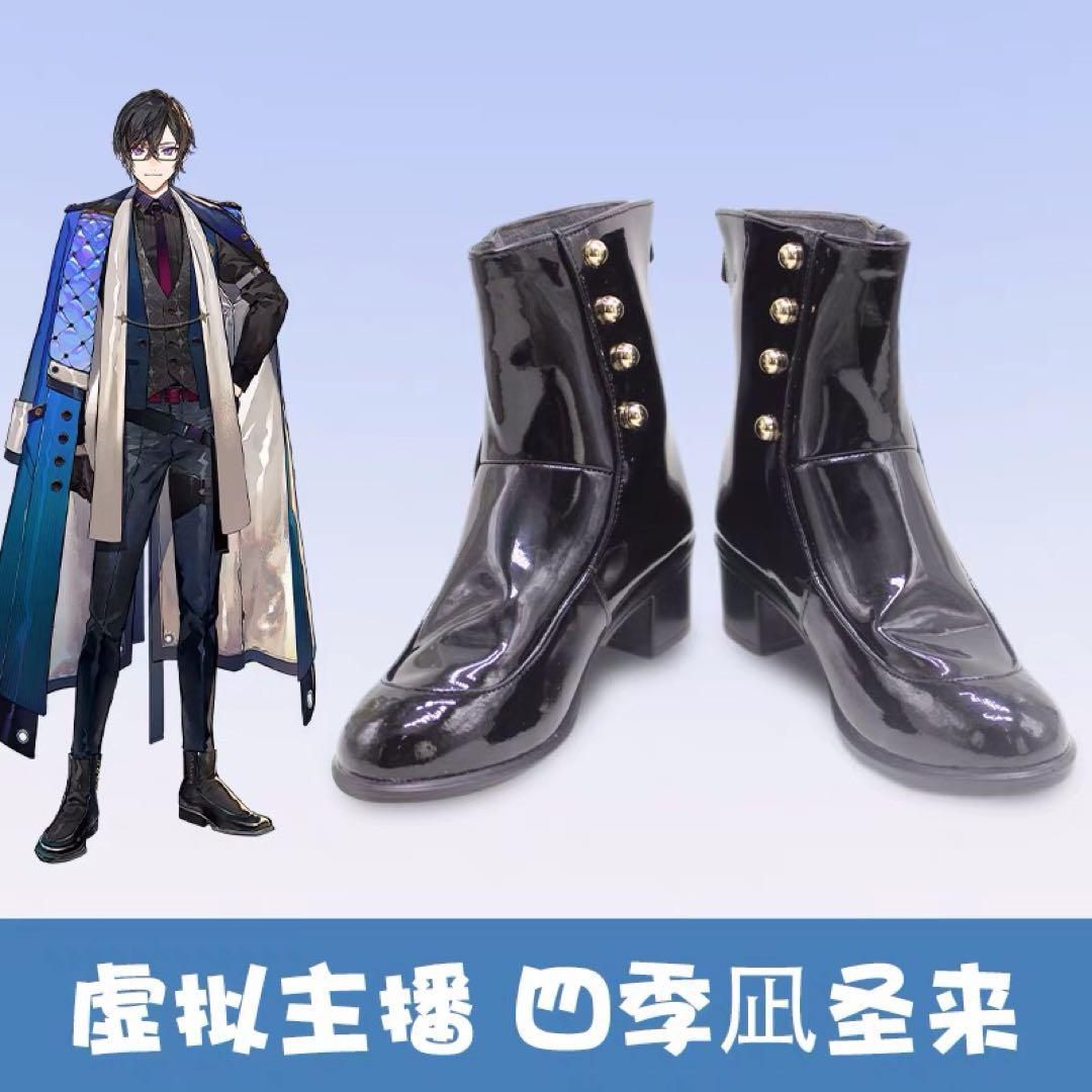 ウィッグ靴追加