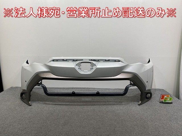 カローラ クロス ZSG10/MXGA10 ハイブリッド/ZVG11/ZVG15/ZVG13/ZVG16