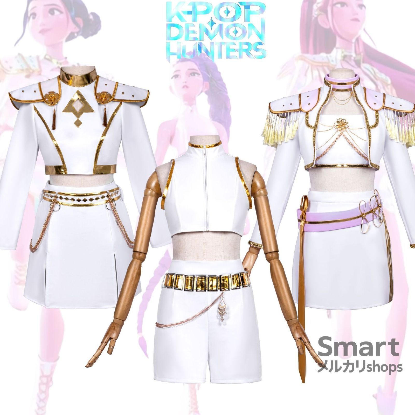 コスプレ 衣装 ルミ ミラ ゾーイ Demon Hunters アニメ風 打歌服 フルセット 仮装 キャラクター服 M250909-2