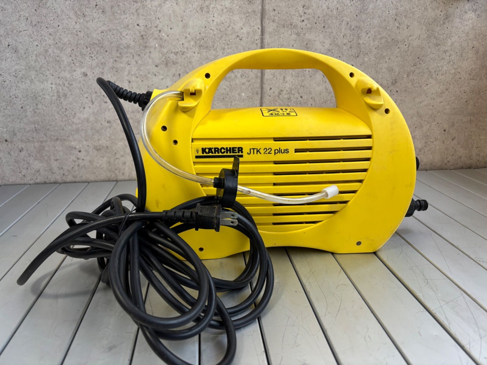 KARCHER JTK 22 plus 高圧洗浄機 ケルヒャー家庭用高圧洗浄機
