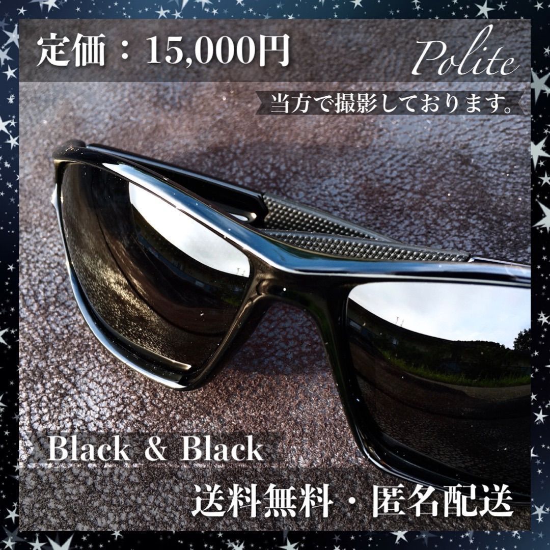 未使用☆OAKLEY 偏光サングラス〈メンズ・レディース〉 karatebih.ba