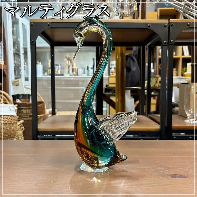 レトロ MultiGlass マルティグラス スワン 1羽 28cm ガラス 置物 ガラス細工 鳥 白鳥 トリ インテリア オブジェ グリーン  ブラウン クリスタルガラス【RU1015-7】 - メルカリ