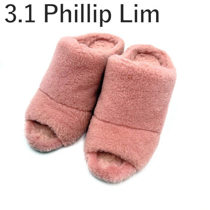 3.1 PhilipLim ボアサンダル 3.1 PhilipLim ボアサンダル