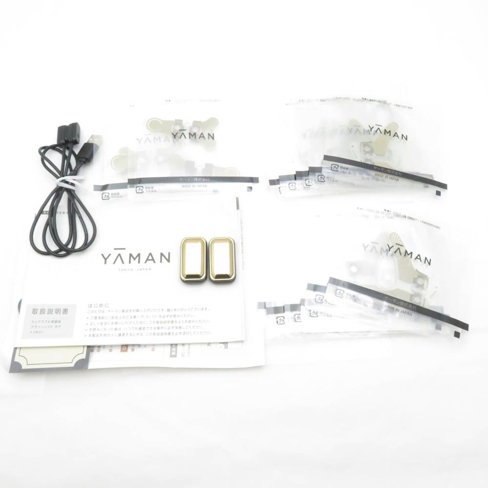 YA-MAN ヤーマン YJMD1N デザインリフトモア 美顔器 BO10441
